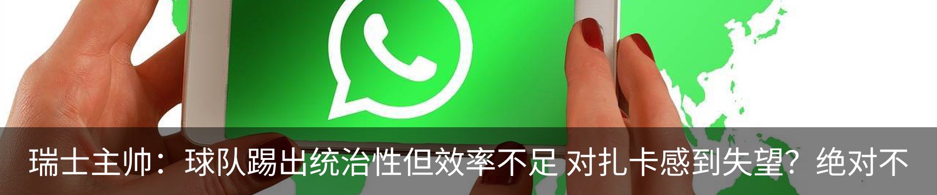 行业资讯